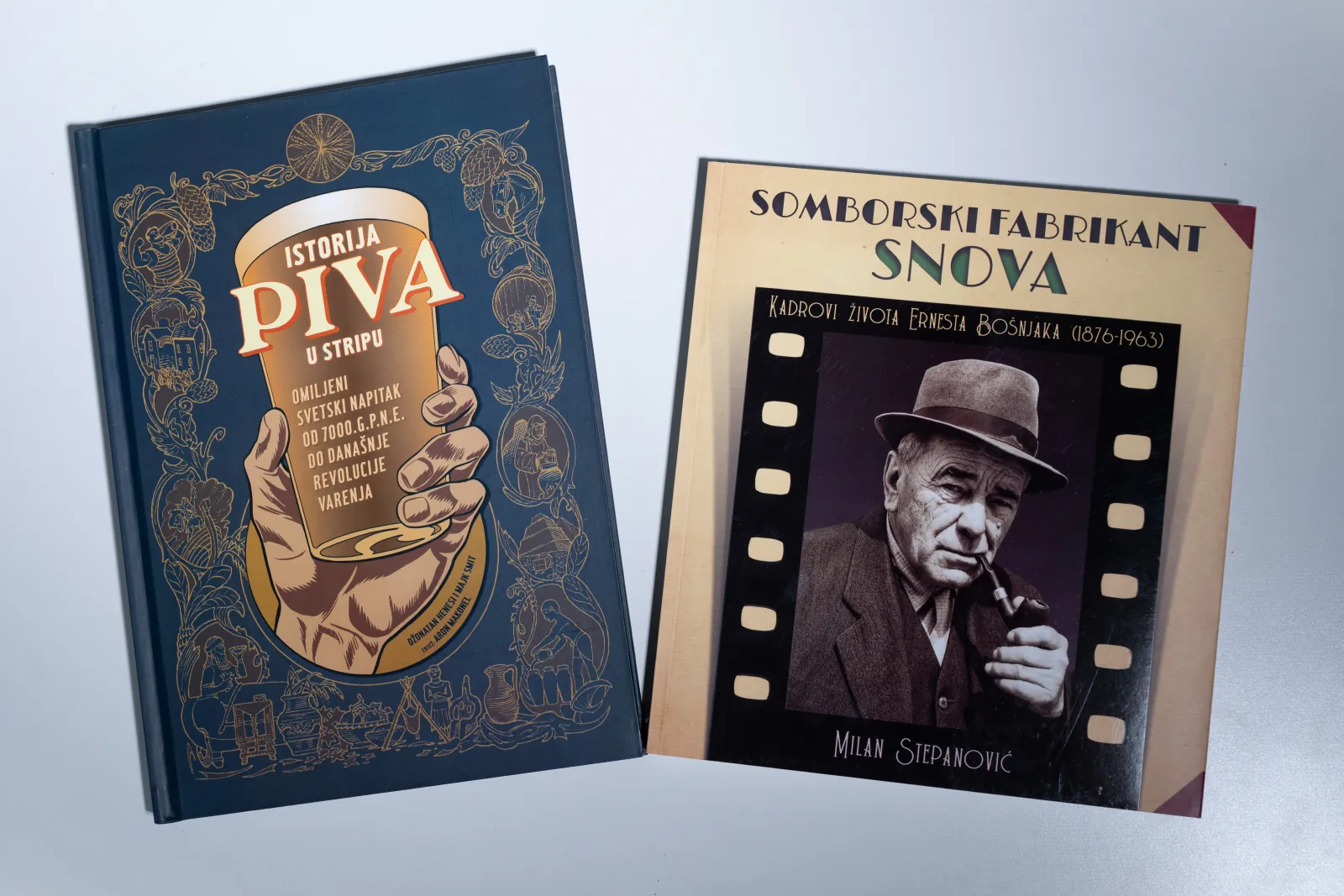 Knjige iz štamparije Simbol