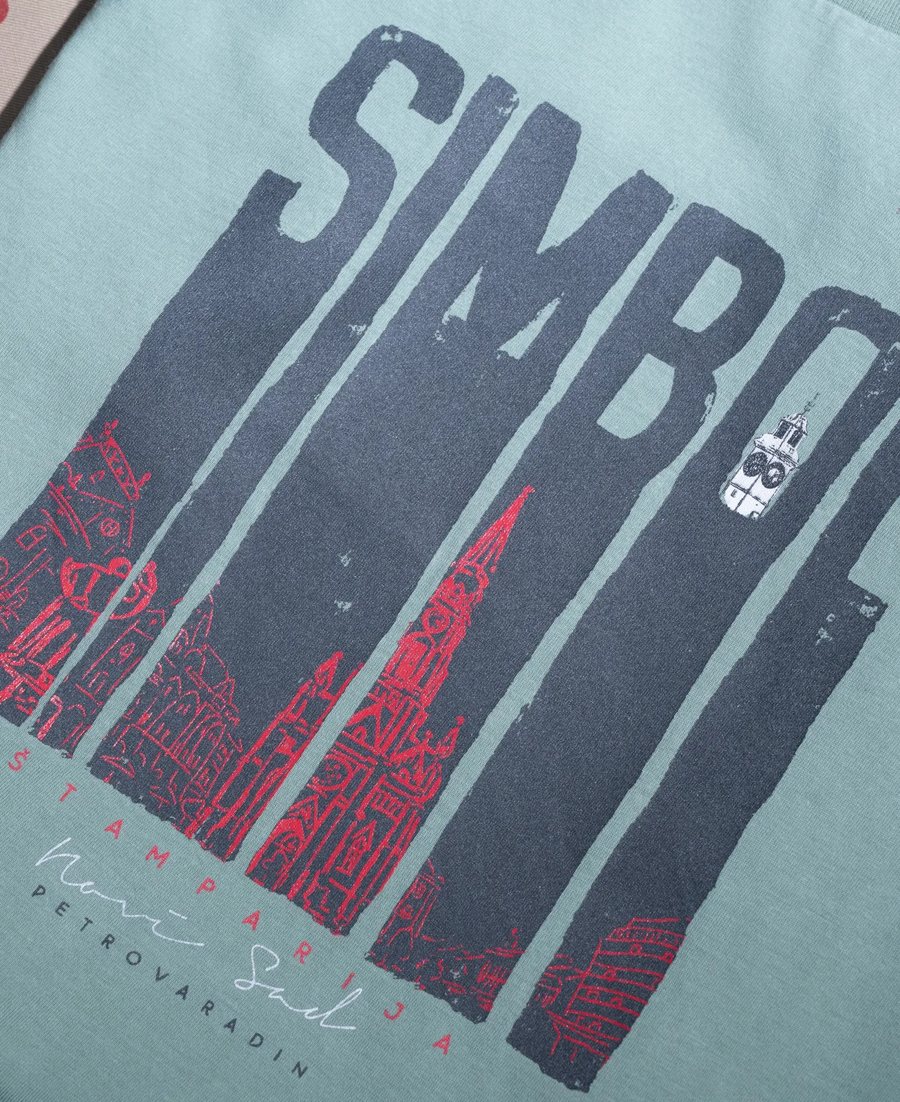 Majica sa štampom Simbol štamparije, Petrovaradin